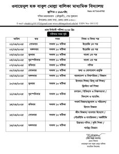 FB IMG 1756362581981